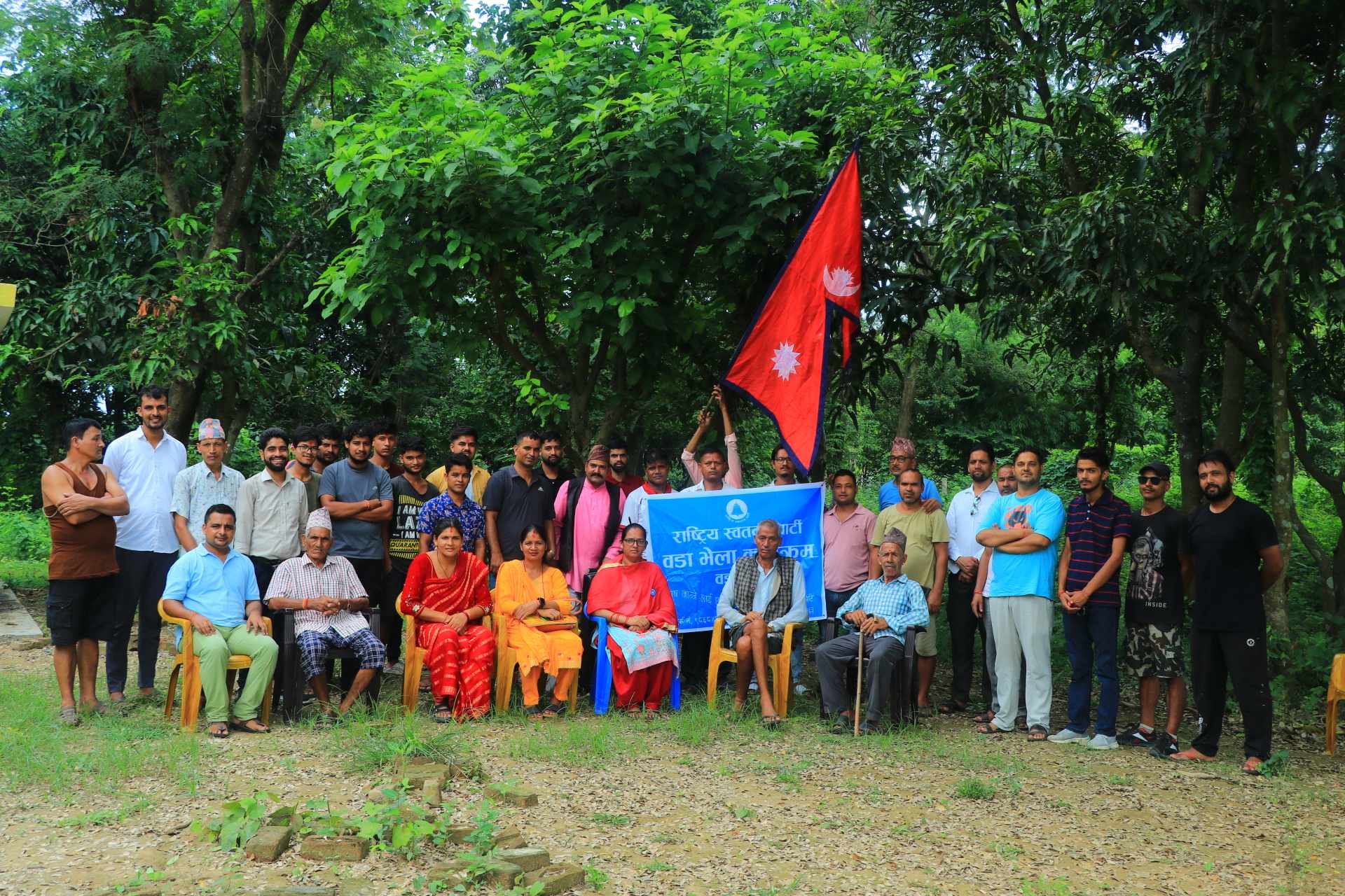 गोदावरीमा रास्वपाद्वारा संगठन बिस्तार तिब्र